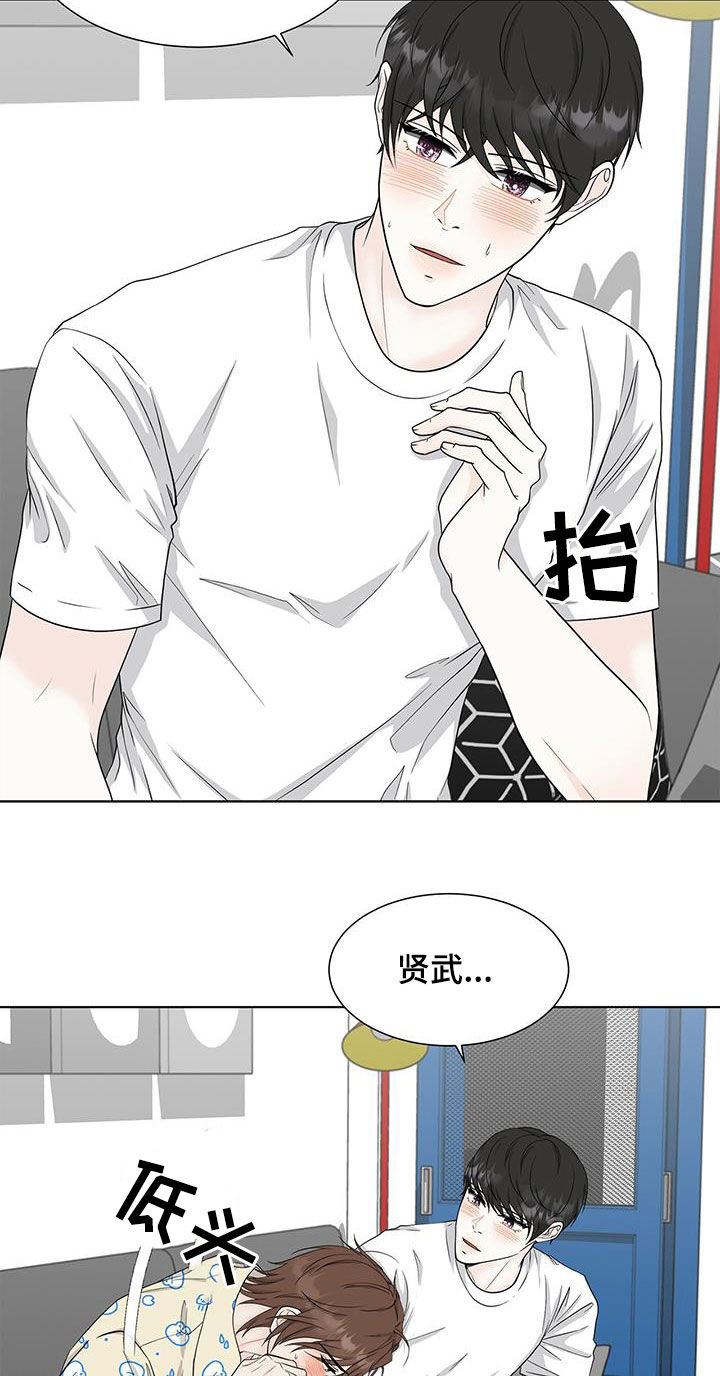 第43章：期待5