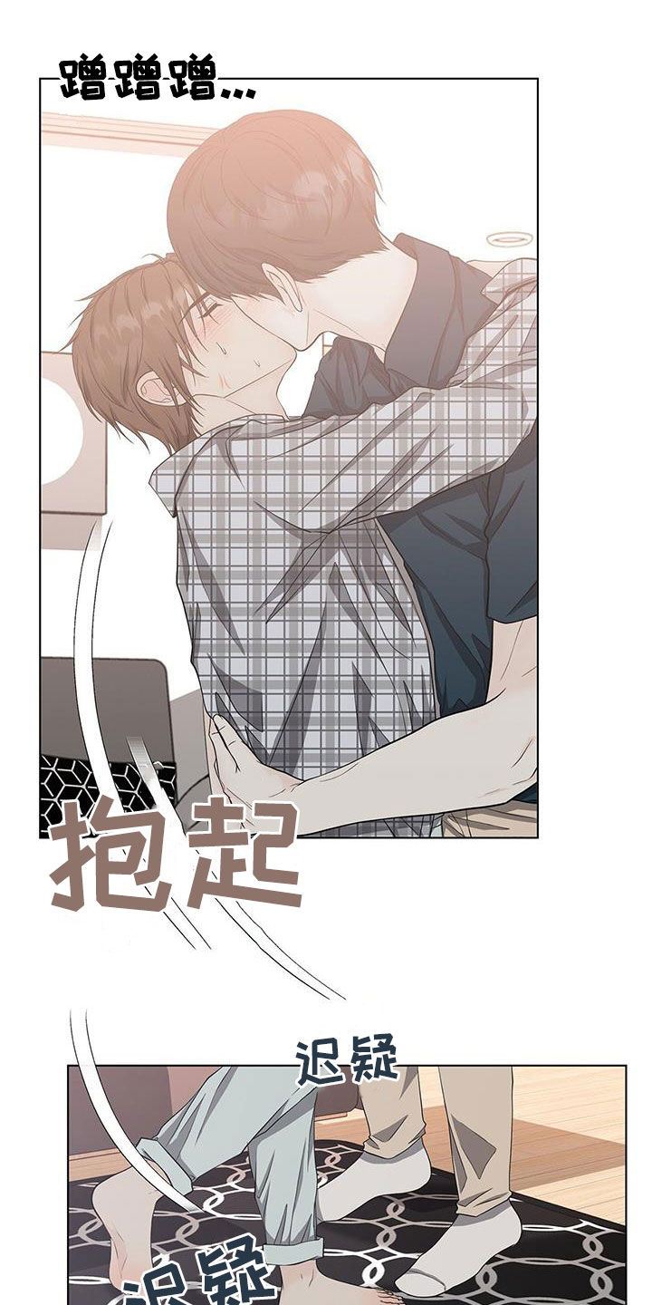 第49章：神奇8