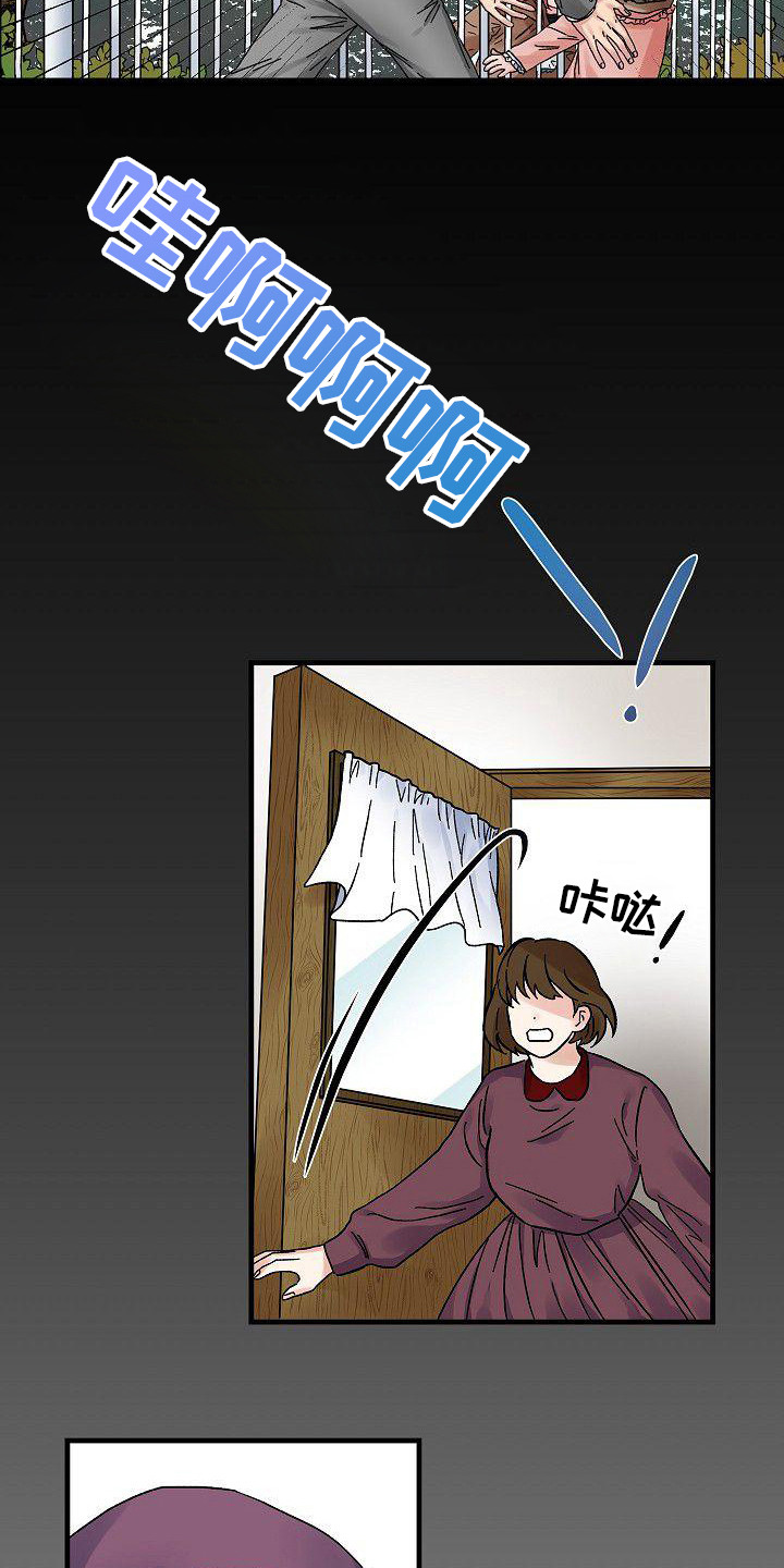 第4章：宠物6