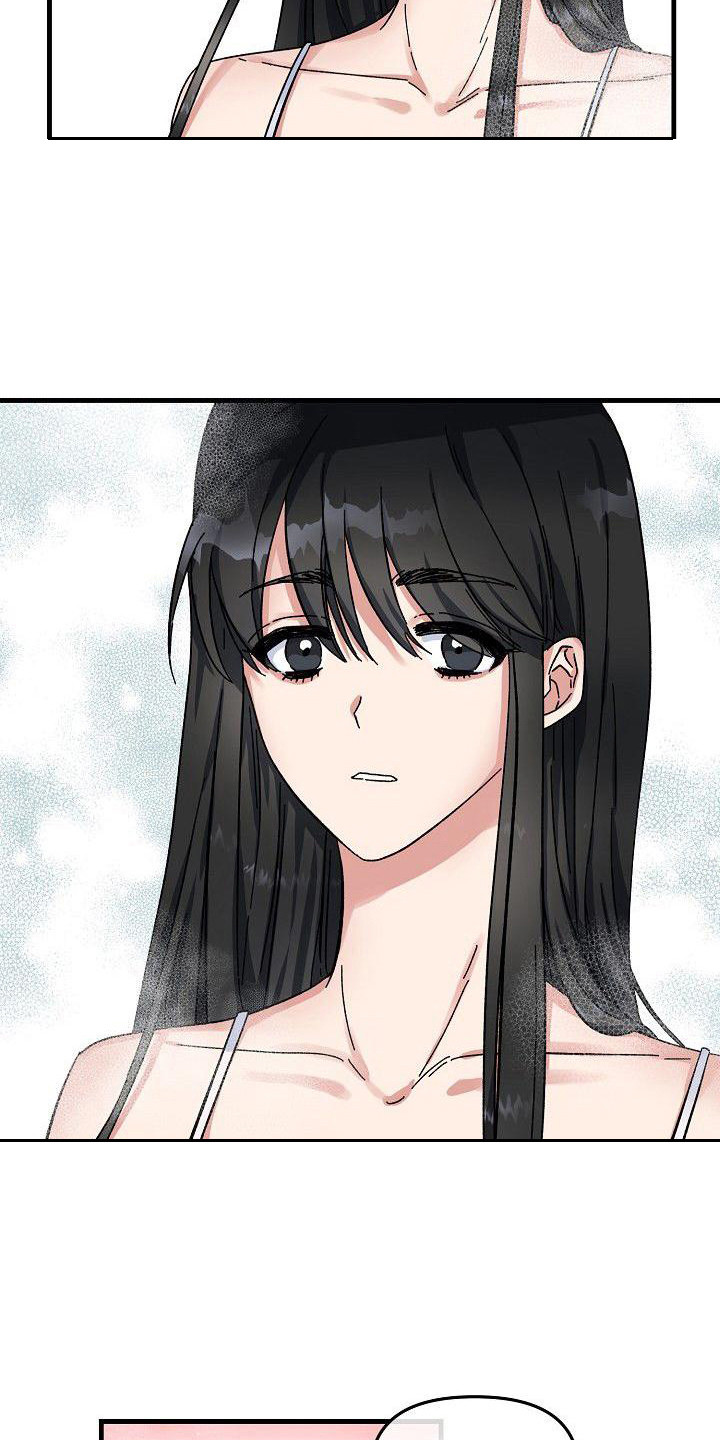 第1章：发热期10