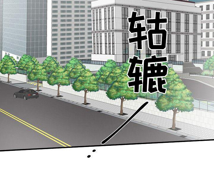 第19章：没办法了6