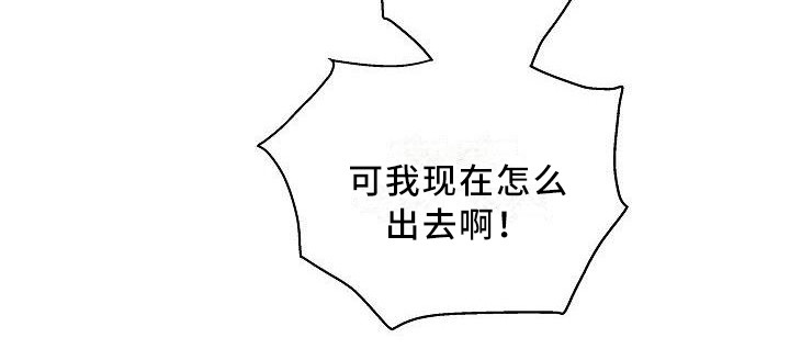 第16章：求助18