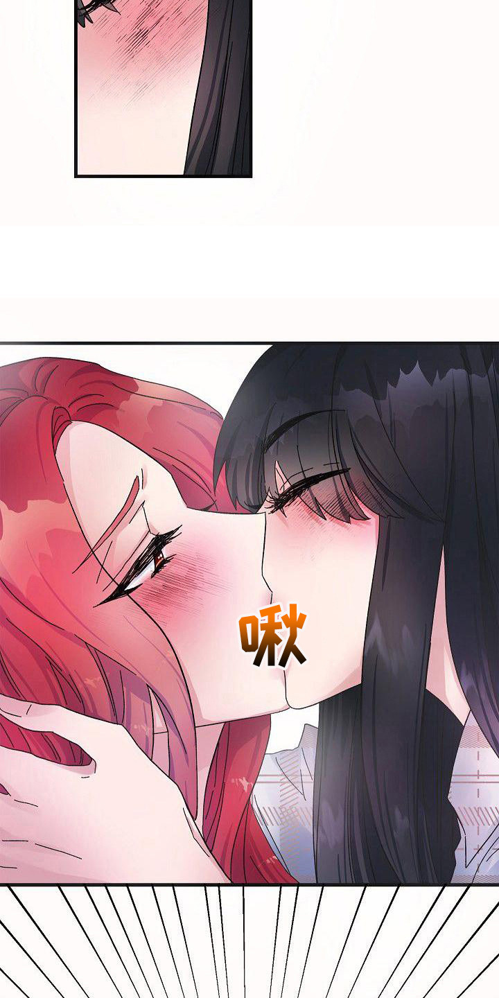 第11章：果断一点12