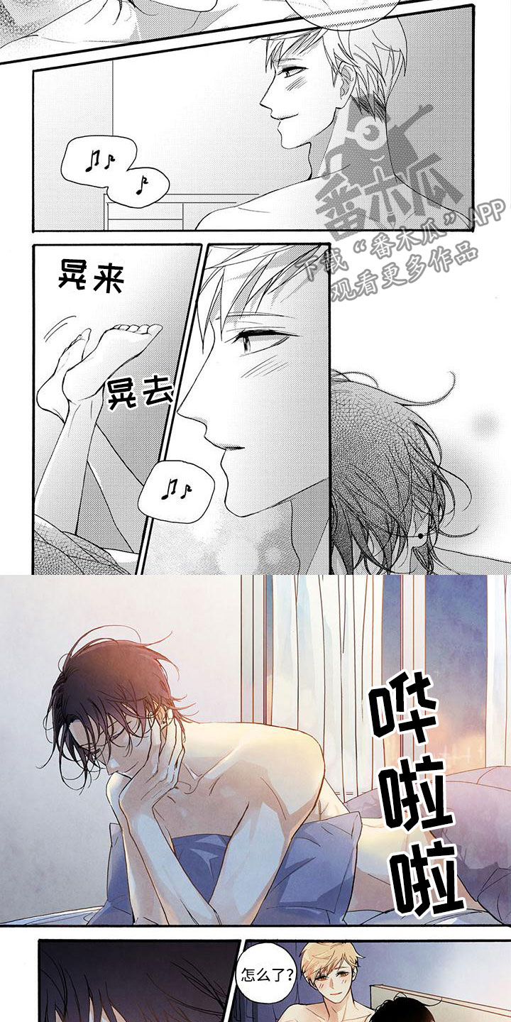 第54章：记住这瞬间（完结）4