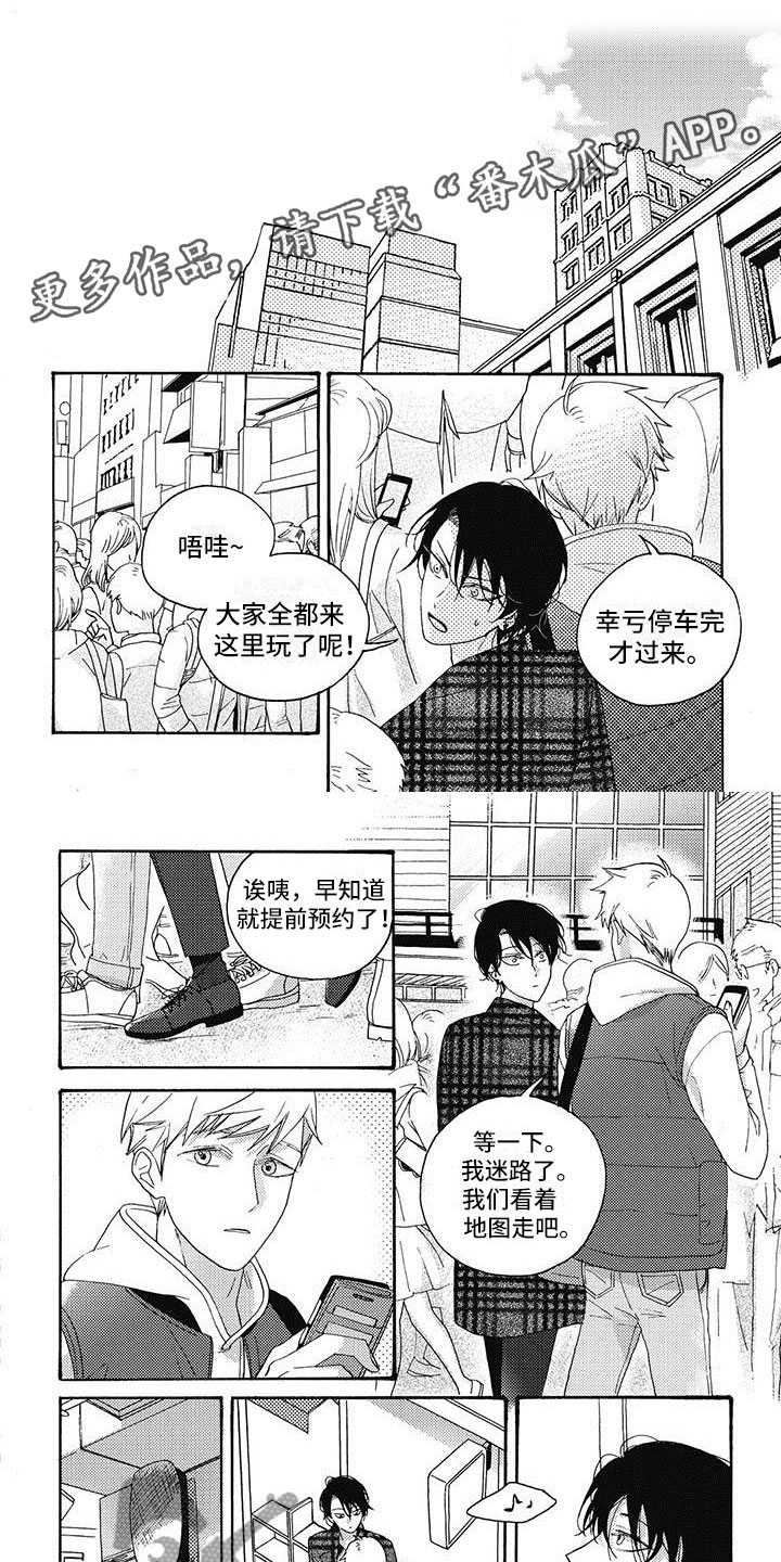 第18章：唱歌0