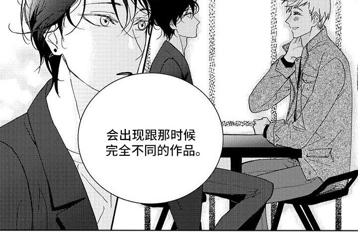 第30章：重新拍6