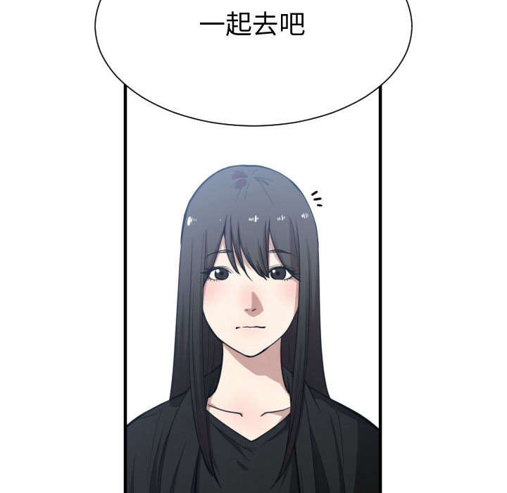 第24话29