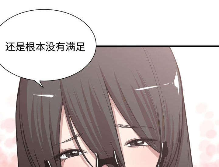 第14话35