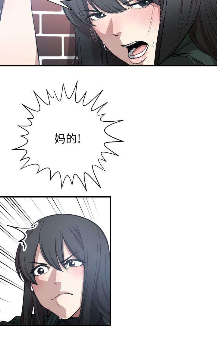 第4话33