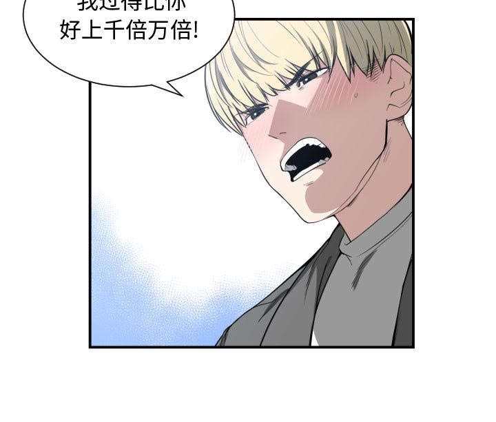 第4话22