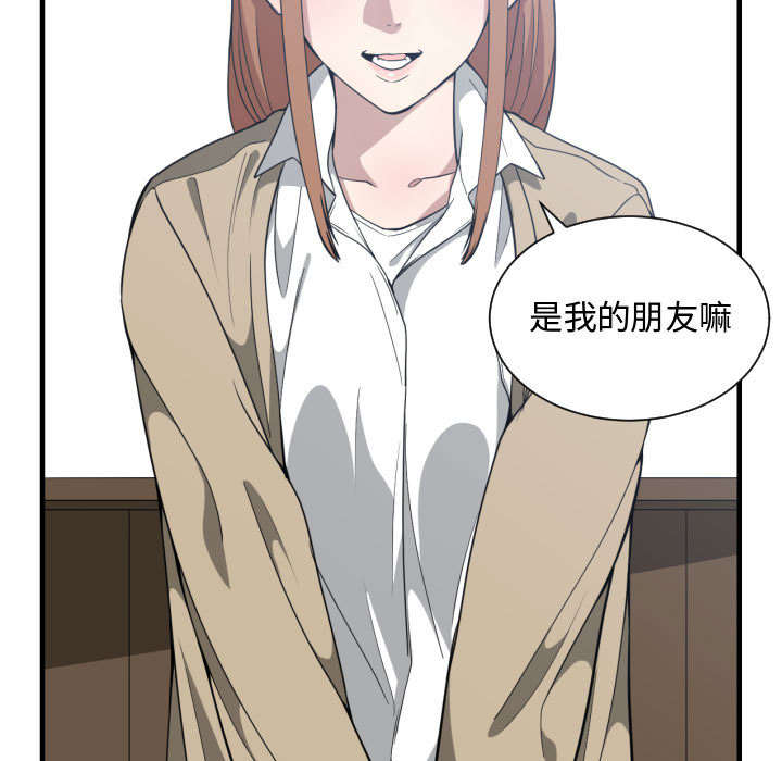 第28话30