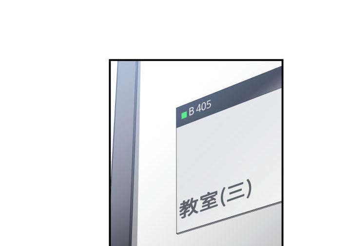 第26话16