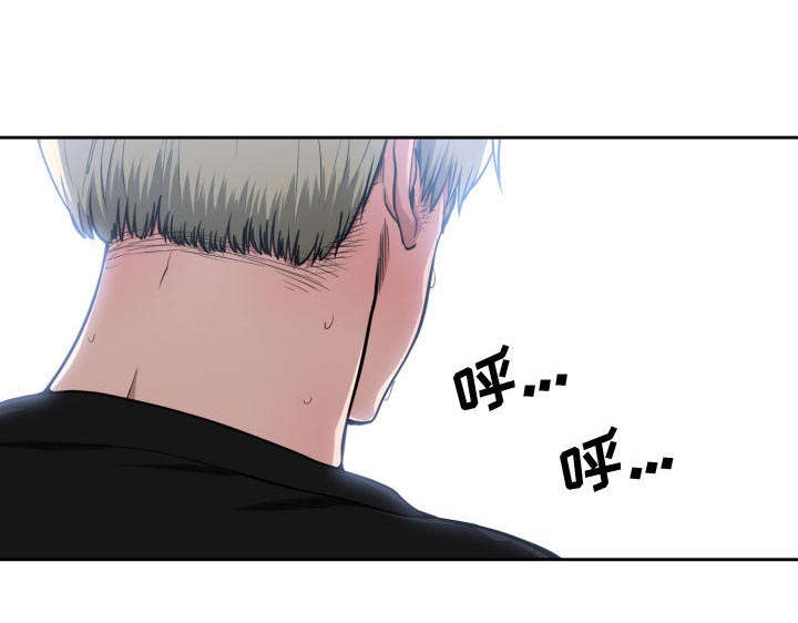 第16话12