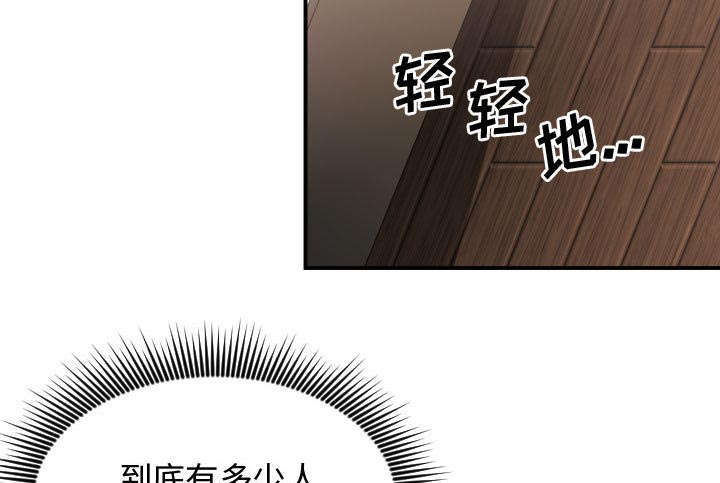 第9话50