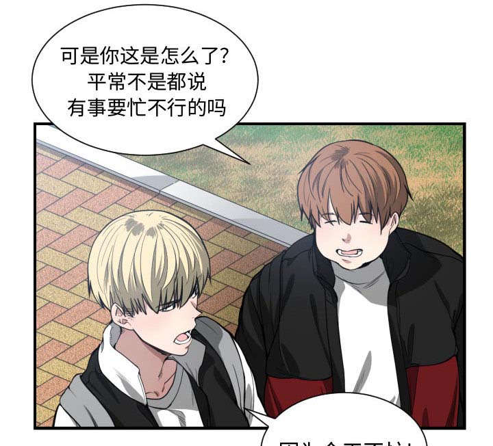 第11话9