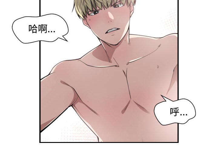 第9话25
