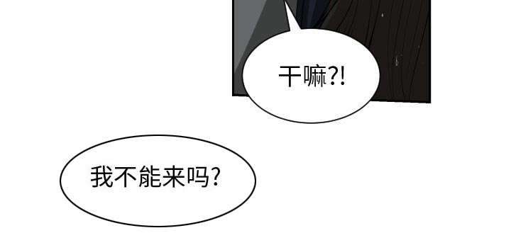 第1话32