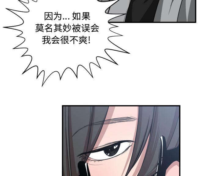 第14话17