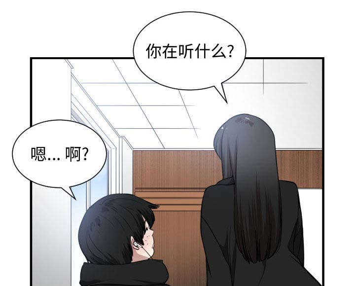 第10话23