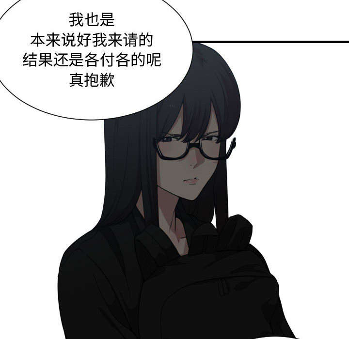 第29话17