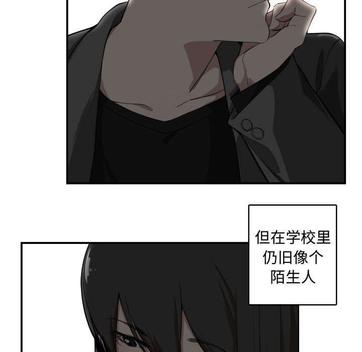 第6话44