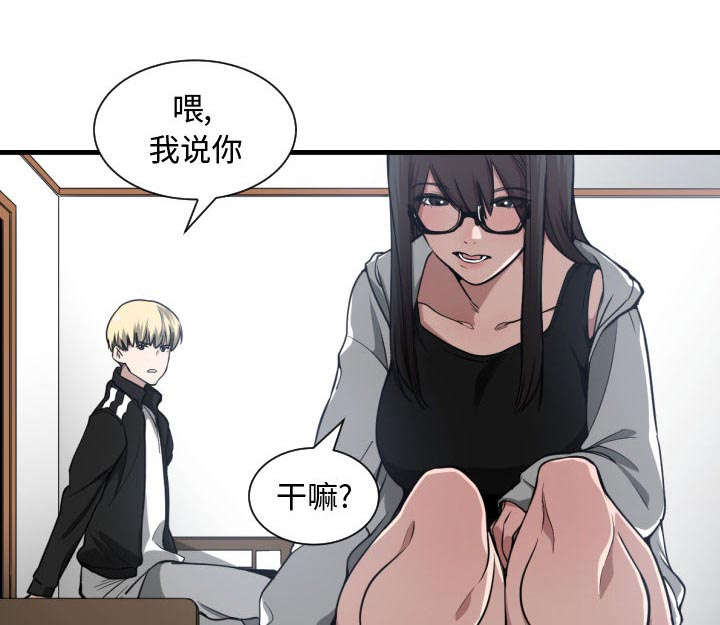 第8话27
