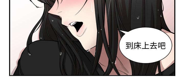 第1话37