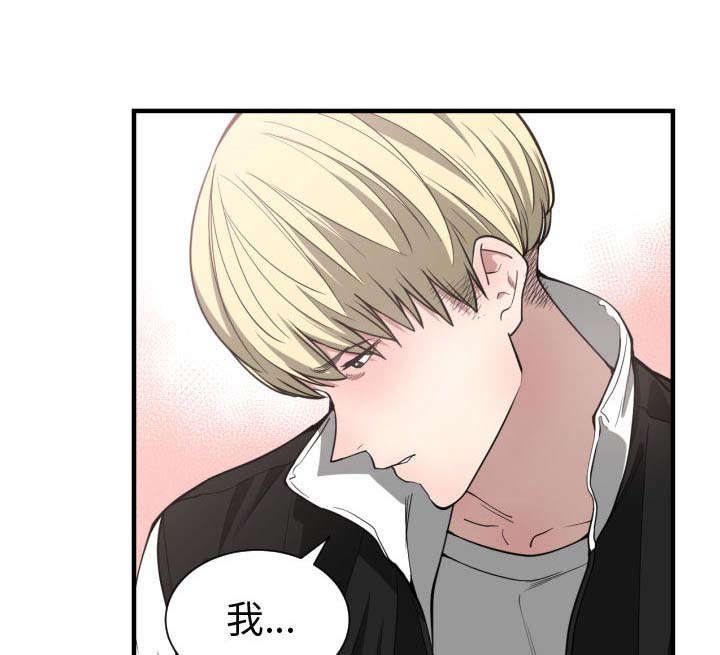 第11话45