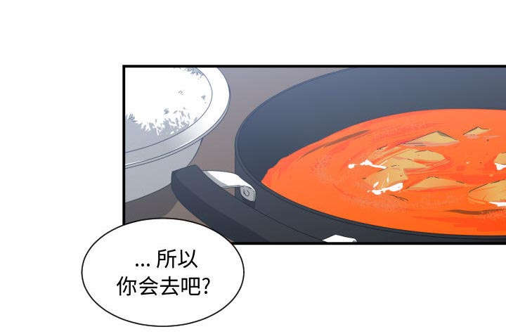 第19话16