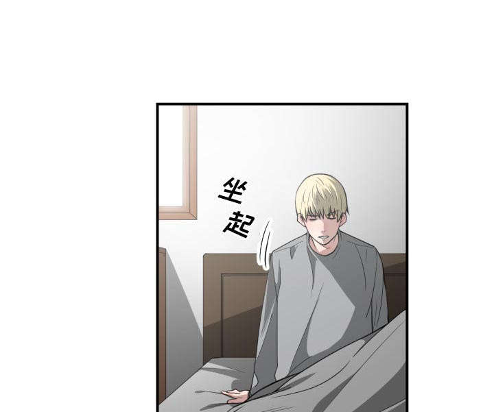 第23话51