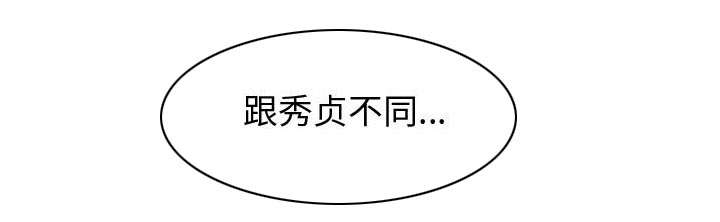 第13话0