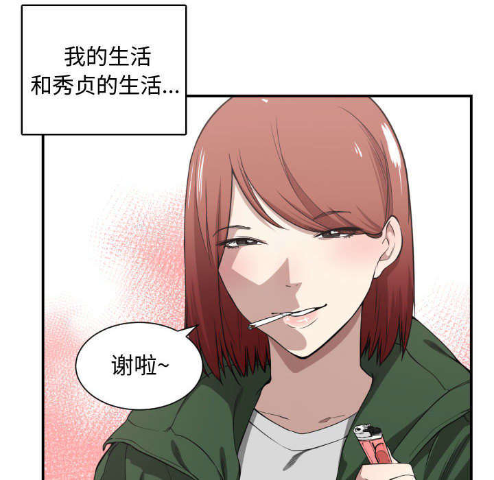 第7话18