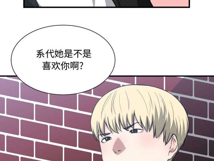 第25话35