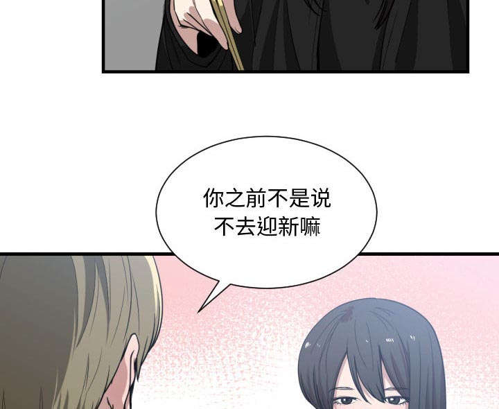 第24话19