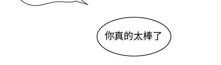 第9话44
