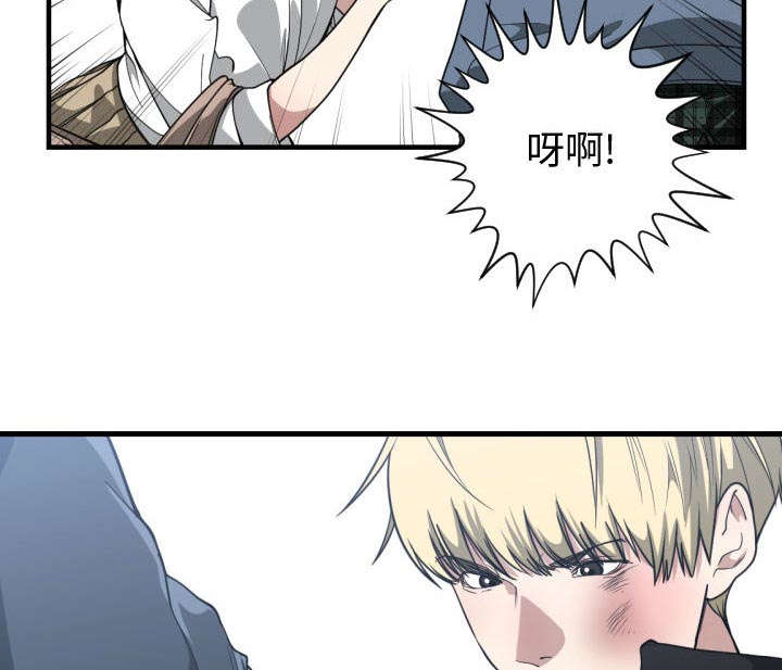 第30话18
