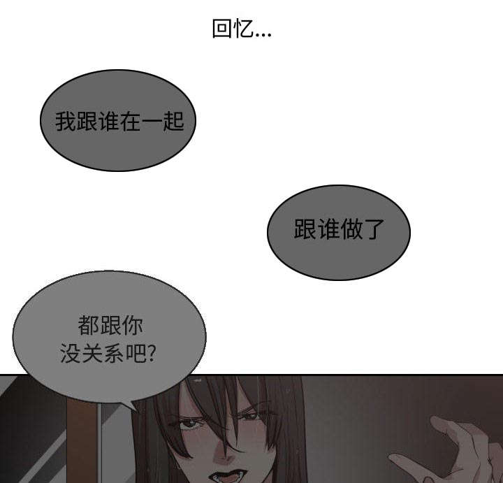第22话27