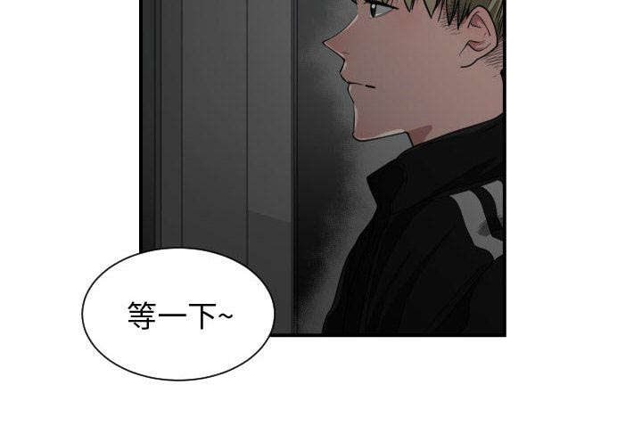 第8话11