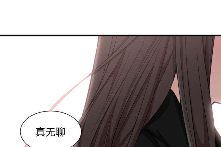 第11话17