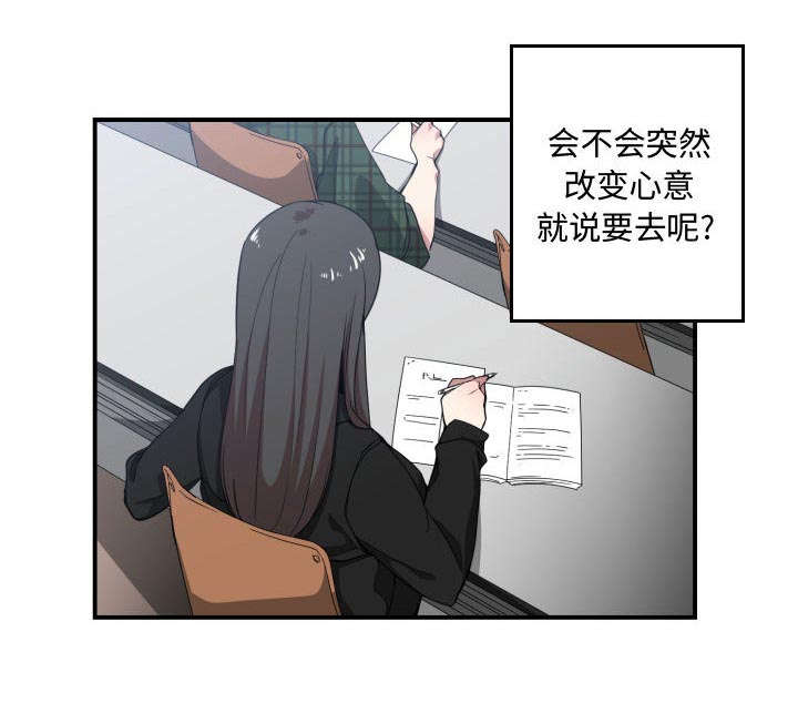 第20话11