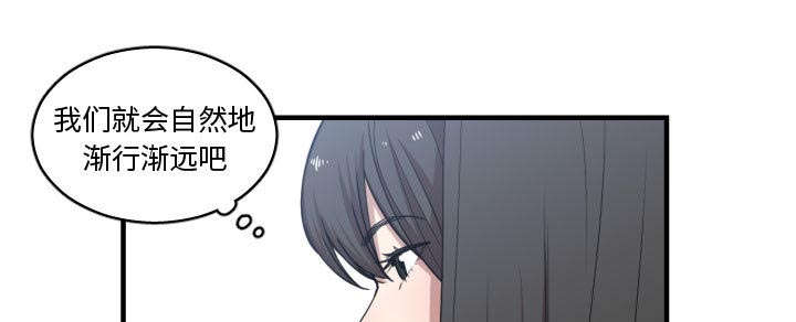 第27话41