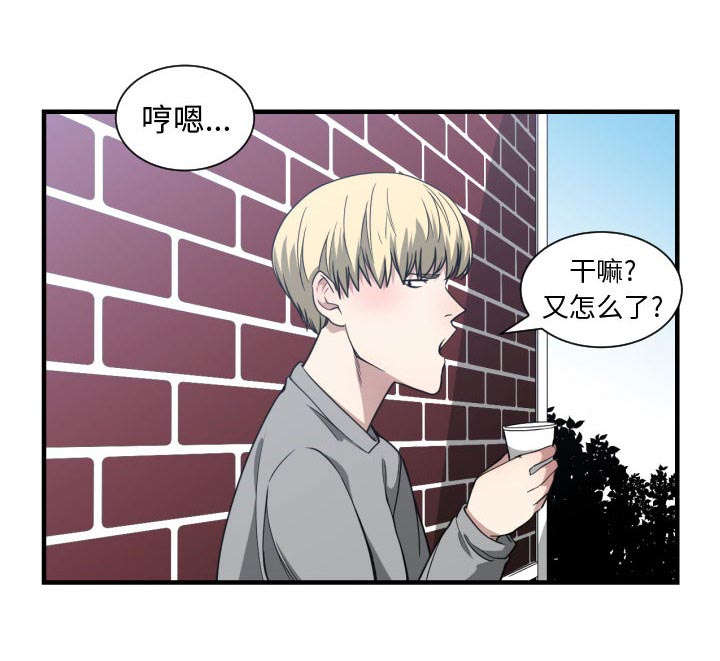 第25话33