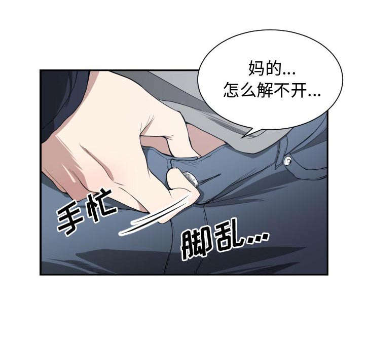 第2话1