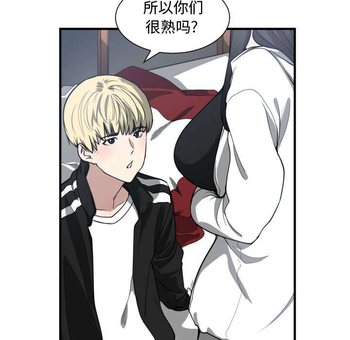 第8话36