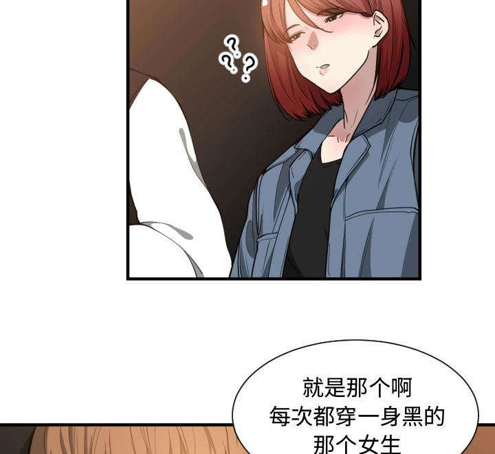 第11话27