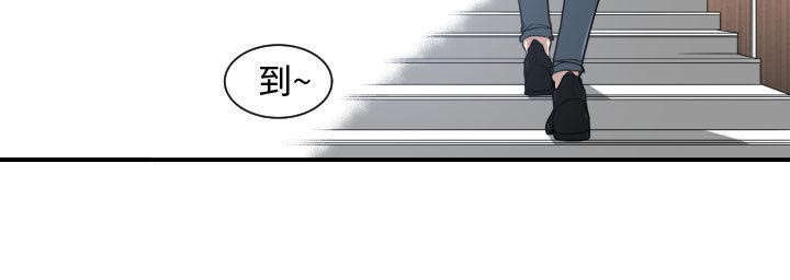 第6话49
