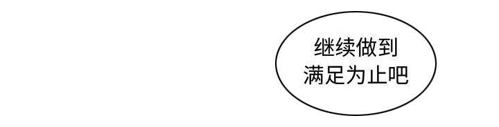 第13话19