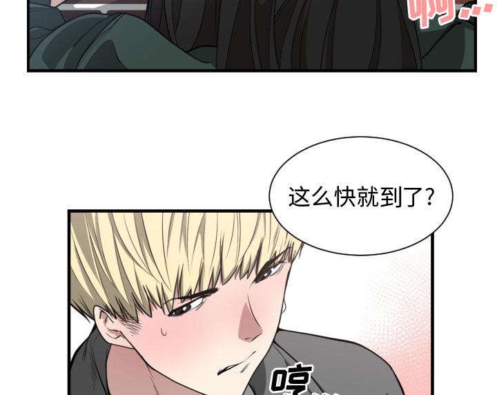 第4话38