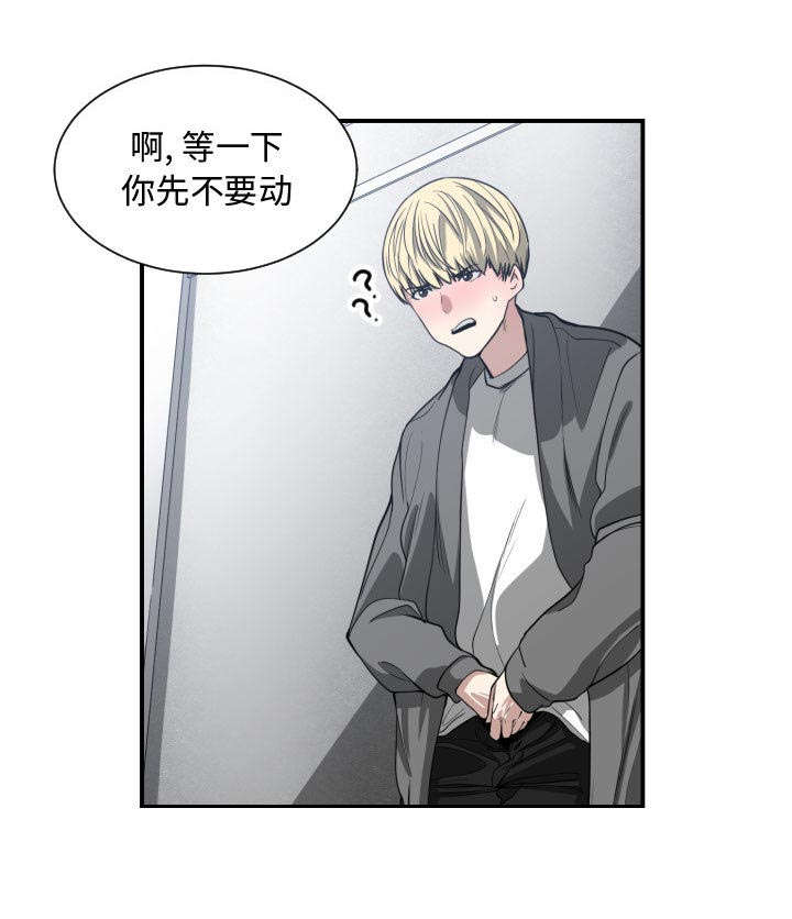 第4话47