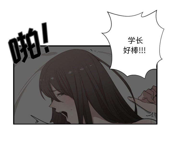 第23话34